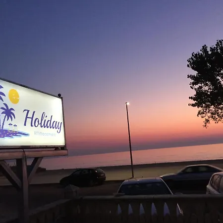 Holiday Guest house 3*
